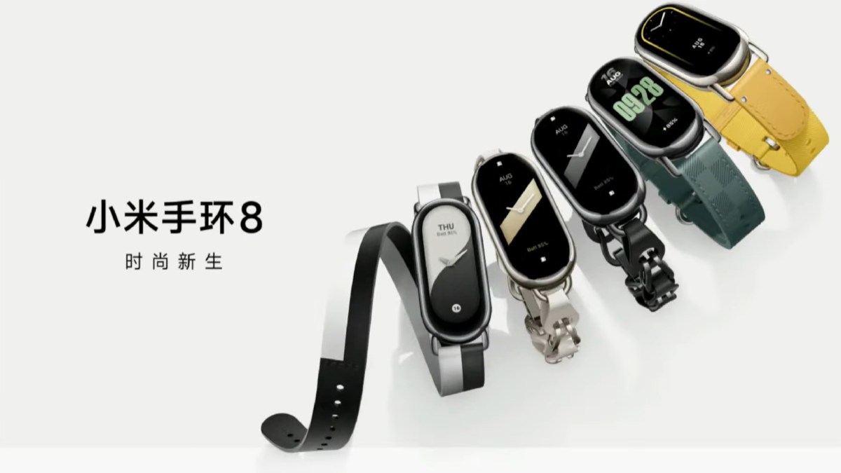 Le Xiaomi Smart Band 8
