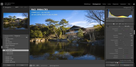 capture d'écran lightroom