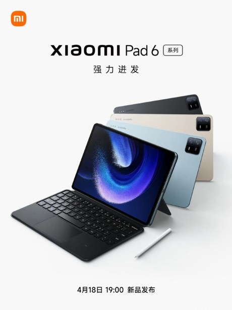 Xiaomi