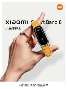 Le Xiaomi Band 8. // Source : Xiaomi