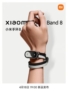 Le Xiaomi Band 8. // Source : Xiaomi