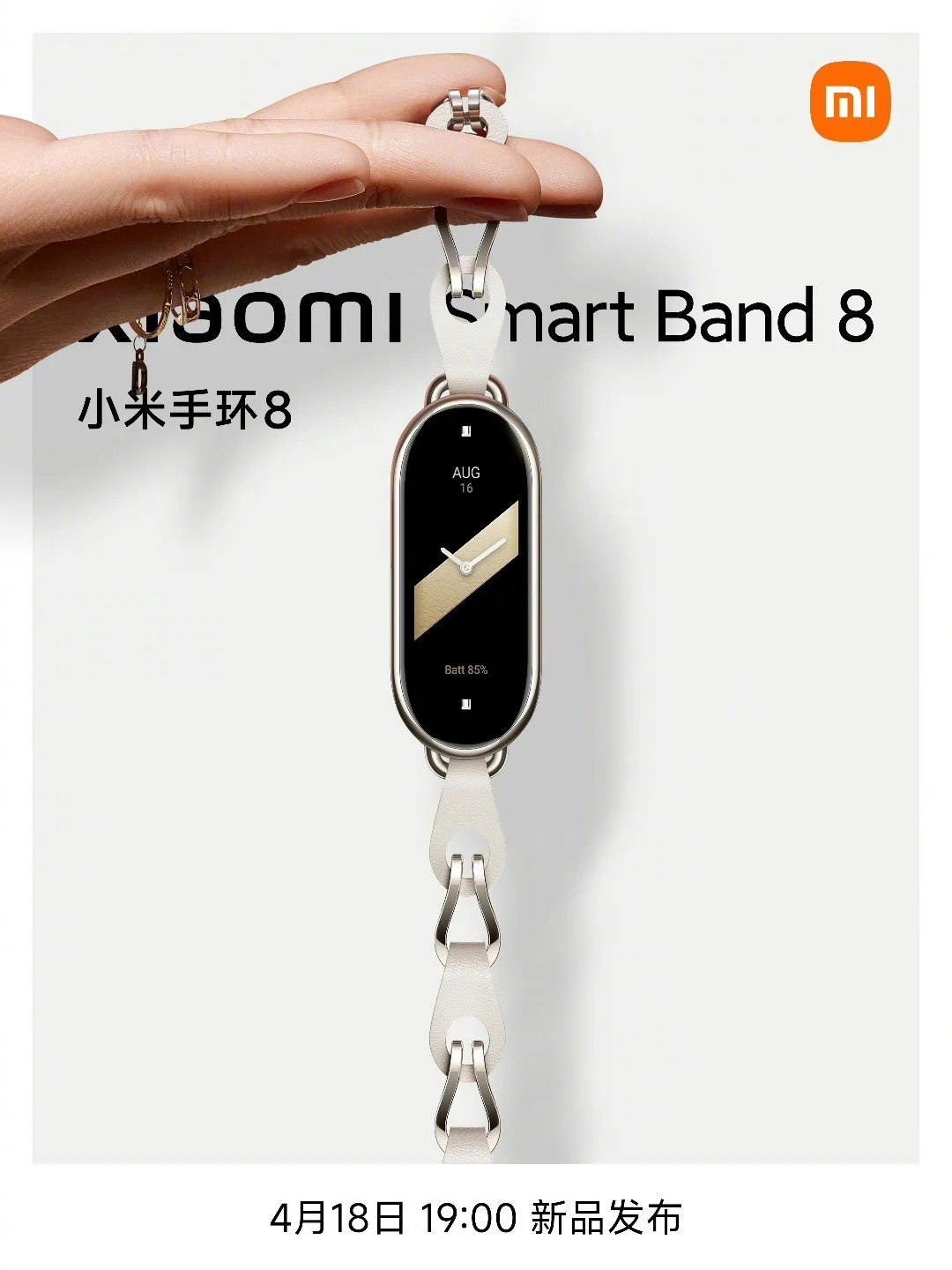 Le Xiaomi Band 8. // Source : Xiaomi