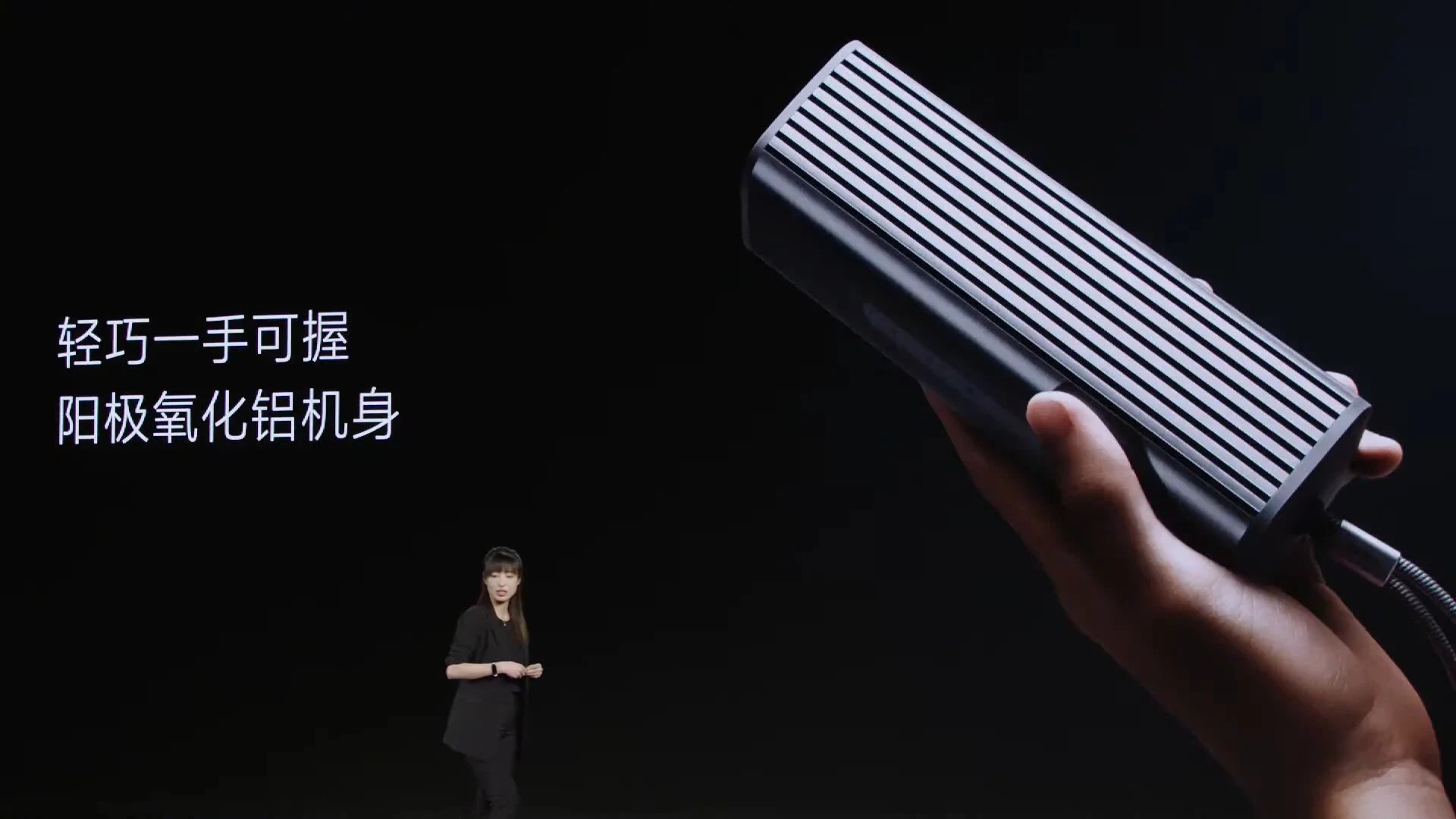 Xiaomi Sound (4)
