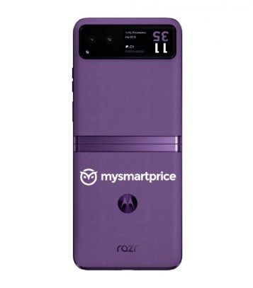 Motorola Razr 40-4