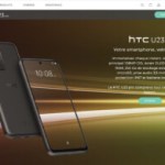 Le site officiel de HTC en France