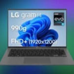 LG Gram 14 : ce laptop poids plume (moins de 1 kg) perd 500 € de son prix initial