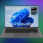 LG Gram 14 : ce laptop poids plume (moins de 1 kg) perd 500 € de son prix initial