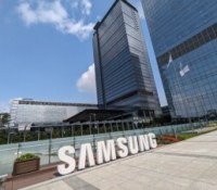 Au cœur de la Samsung Digital City // Source : Frandroid