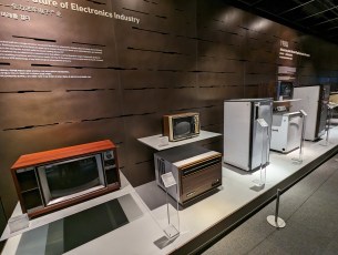 Samsung Innovation Museum // Source : Frandroid