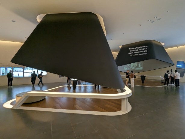 Samsung Innovation Museum // Source : Frandroid