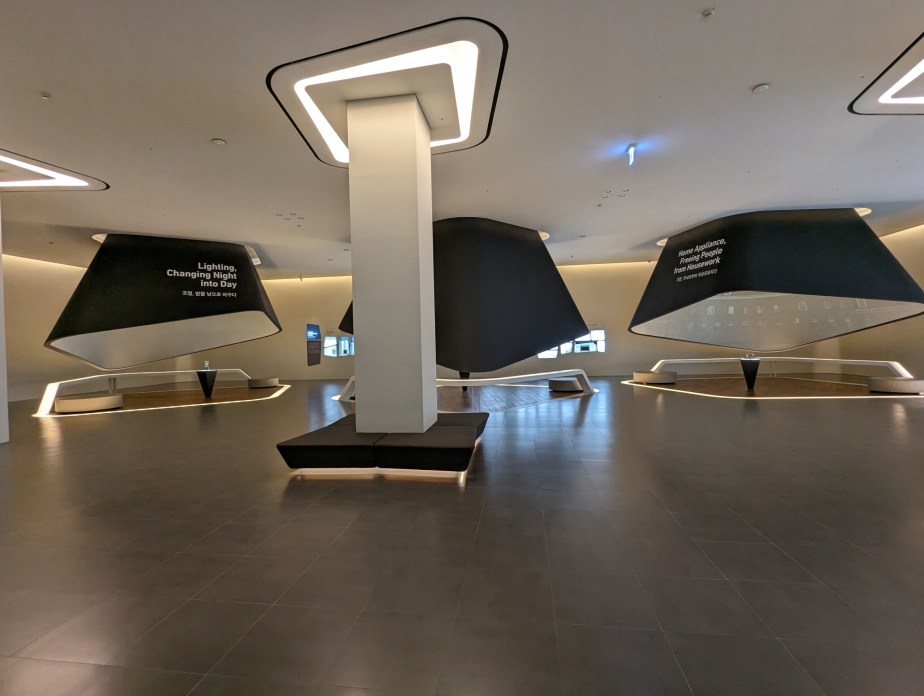 Samsung Innovation Museum // Source : Frandroid