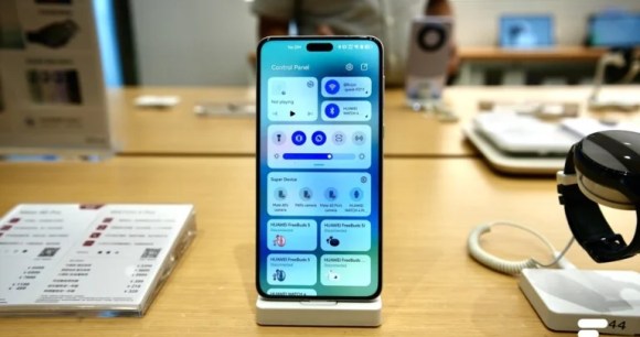 Huawei Mate 60 Pro // Source : Frandroid