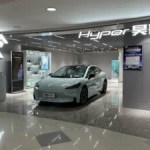 Concession Hyper dans un centre commercial à Shanghai // Source : Frandroid