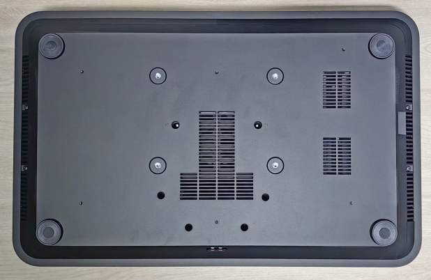 Le dessous du vidéoprojecteur