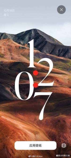 gsmarena_001