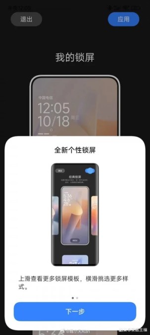gsmarena_005