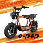 Cette mini-moto électrique pratique et amusante coûte moins de 2000 euros