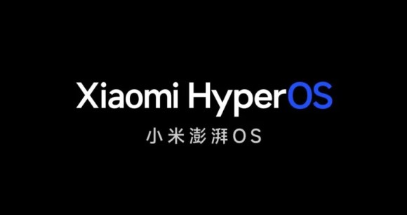 Xiaomi HyperOS (1)