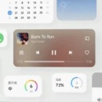 Xiaomi HyperOS UI screenshots (1)