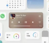 Xiaomi HyperOS UI screenshots (1)