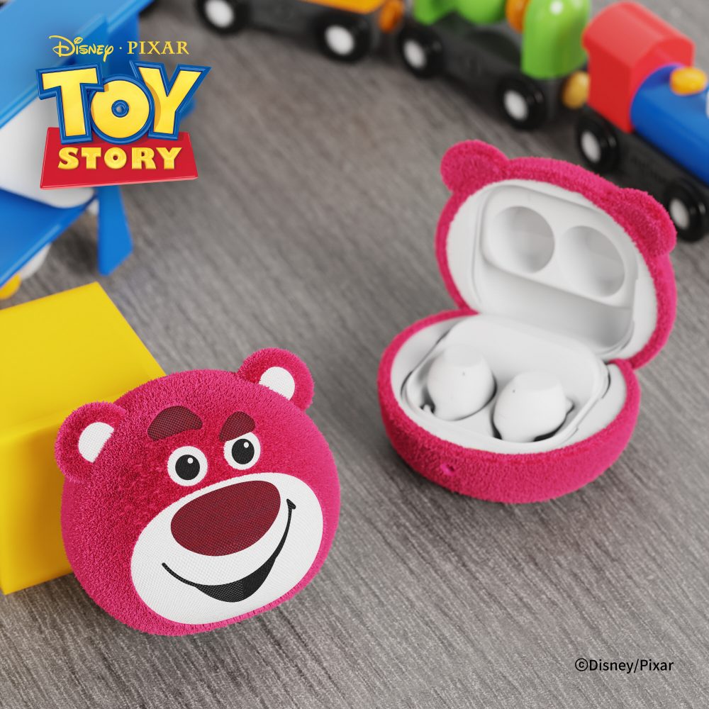 La coque de Samsung Galaxy Buds FE aux couleurs de Lotso