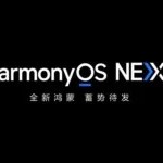 Logo HarmonyOS NEXT