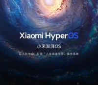 HyperOS // Source : Xiaomi