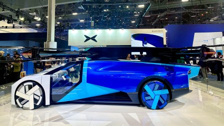 eVTOL Flying Car at CES 2024