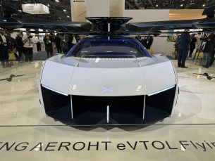 Xpeng eVTOL Flying Car