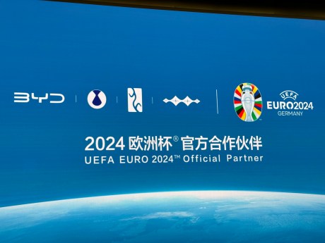 BYD est partenaire de l'Euro 2024, preuve de ses ambitions européennes.