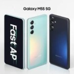 Samsung Galaxy M55 : un nouveau smartphone milieu de gamme prometteur