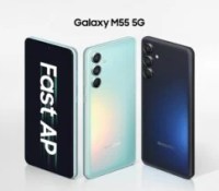 Samsung Galaxy M55 // Source : Samsung