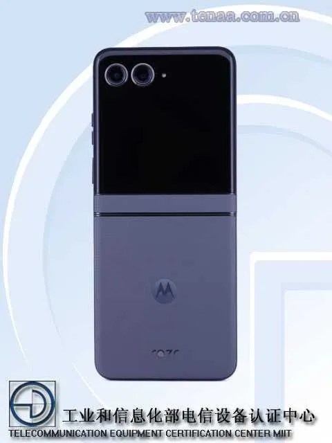 Motorola Razr 50 5G
