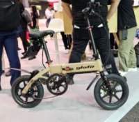 Le vélo pliant électrique Glafit GFR-02 à VivaTech 2024. // Source : M. Lauraux pour Frandroid