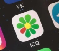 ICQ logo