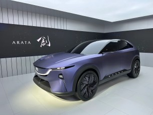 Le joli concept Arata est un exercice de style igné Mazda.