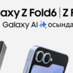 Galaxy Z Fold 6 et Z Flip 6 : leurs designs officiels révélés, la boulette de Samsung
