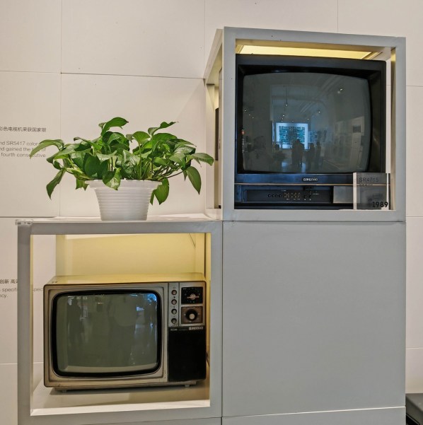 Hisense_musee_boutiques_partie1_22