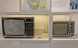 Hisense_musee_boutiques_partie1_23