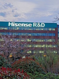 Hisense_RetD_3