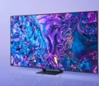 Samsung TV 4K 75 pouces (2024)