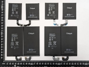 Google Pixel 9 Pro Fold // Source : NCC