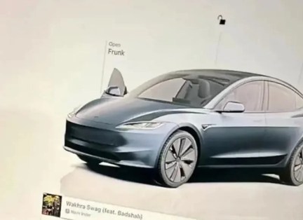 Tesla Model Y fuite - 00001