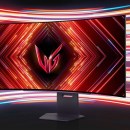 Ce gigantesque écran LG OLED gaming de 45 pouces perd 38 % de son prix sur Amazon