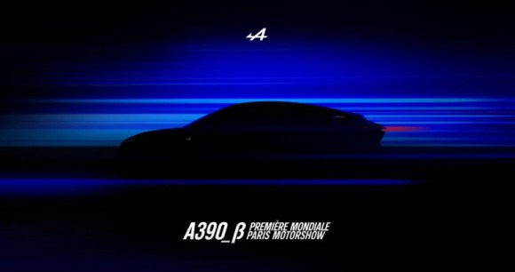 Show-car A390_β