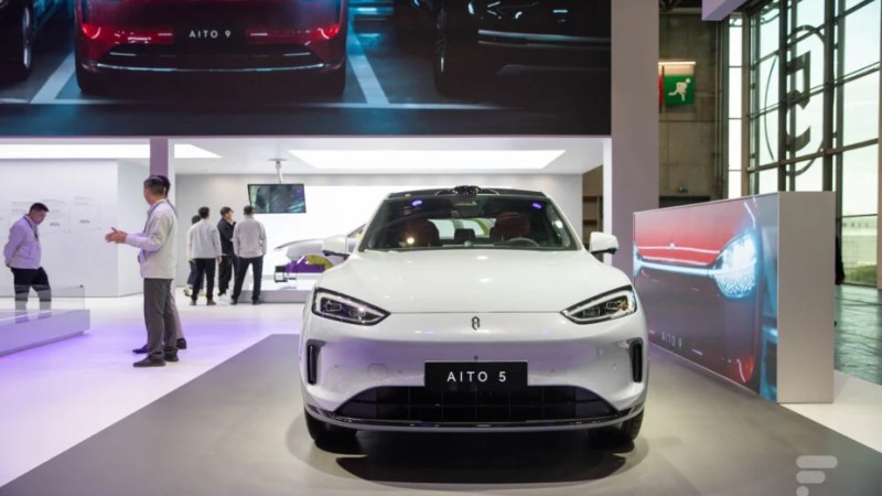 Huawei prépare une voiture électrique hors du commun : batterie au sel et recharge en 10 minutes