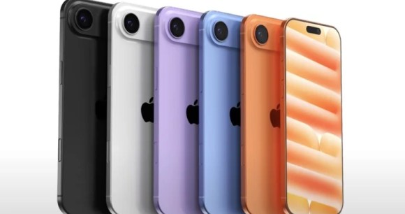 concept iphone 17 air