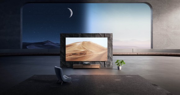 Formovie Theater Premium // Source : Formovie