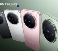 Vivo X200 Pro mini