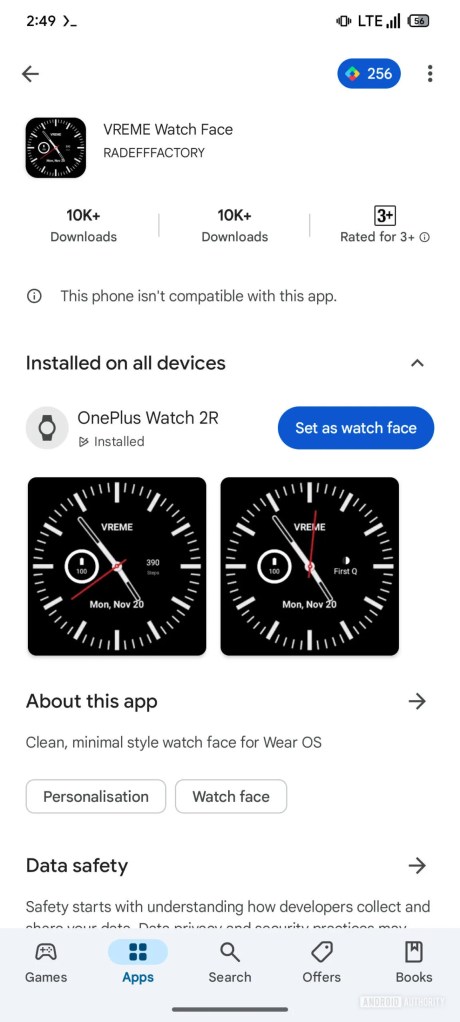 Play-Store-set-watch-face-button-AssembleDebug-1-scaled.jpg